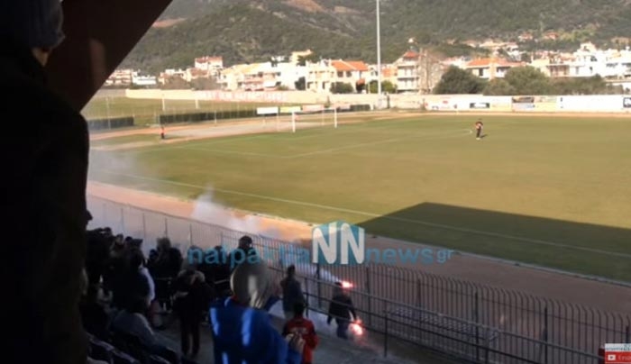 Σοβαρά επεισόδια και τραυματίες σε αγώνα στη Ναύπακτο!