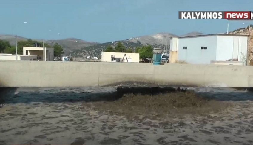Σημαντική μείωση του ιικού φορτίου σε covid-19 δείχνουν τα αποτελέσματα των τελευταίων μετρήσεων στα λύματα του Βιολογικού καθαρισμού Καλύμνου.