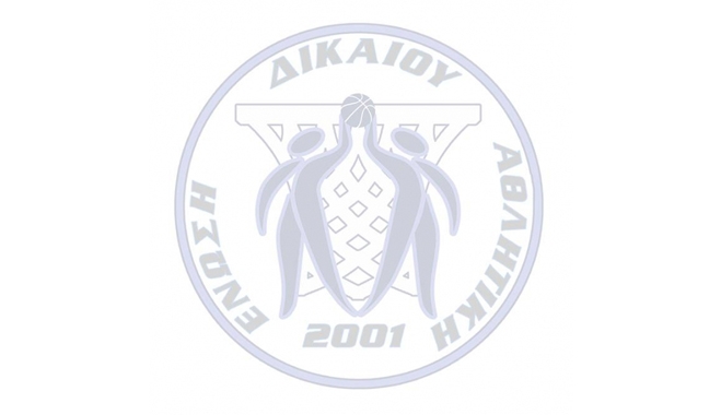 Φιλικά κορασίδων και υποδομών (αγόρια και κορίτσια) 11-12/10/2014