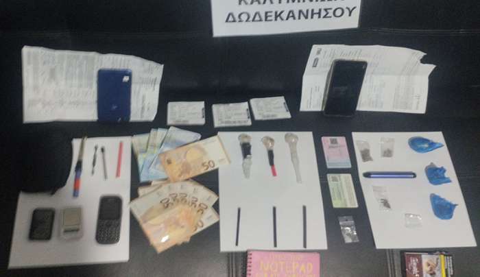 Συνελήφθη αλλοδαπός για κατοχή-διακίνηση ναρκωτικών και άλλα αδικήματα στην Κάλυμνο