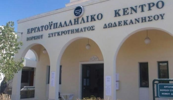Εργατικό Κέντρο ΒΣΔ: Μεγαλοστομίες και λεονταρισμοί από τους τοπικούς βουλευτές