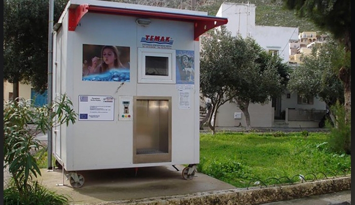 Κάλυμνος: Δωρεάν νερό από τα water kiosks, μείωση τελών και ευνοϊκές ρυθμίσεις