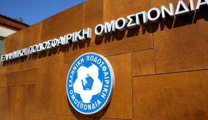 Η ΕΠΟ ανακοίνωσε τις ημερομηνίες των αγώνων του Κυπέλλου