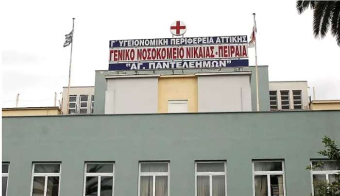Νέο ιατρικό ανακοινωθέν: Σε καταστολή στη ΜΕΘ ο τραυματισμένος αστυνομικός