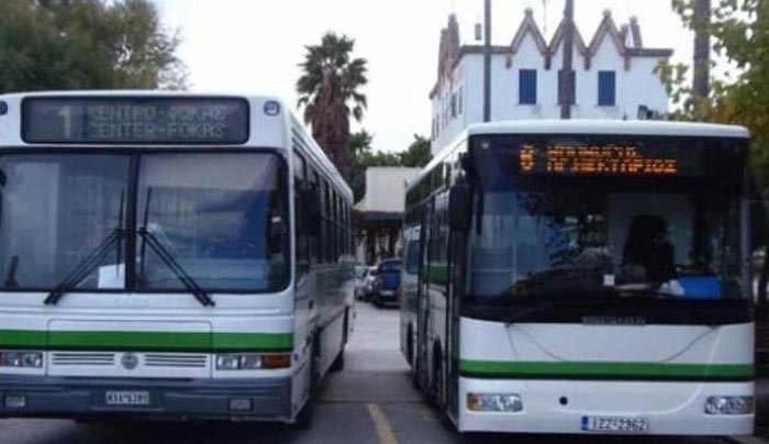 Σύλλογος Γονέων 1ου Γυμνασίου Κω: Έναρξη Δρομολογίων Σχολικών Λεωφορείων
