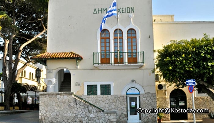 Δήμος Κω: Μπαίνουν τα θεμέλια κοινών δράσεων και συνεργασιών ανάμεσα στους Δήμους Κω και Σαλέρνο