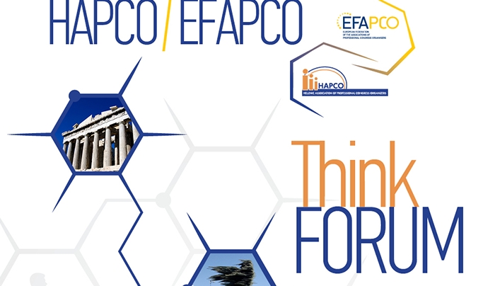 Εκδήλωση με θέμα «HAPCO / EFAPCO Think FORUM» στις 12-13 Μαρτίου 2015