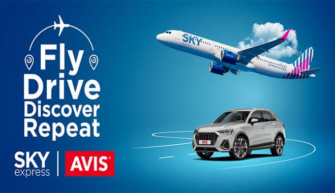 SKY express και Avis: Μια ολοκληρωμένη ταξιδιωτική εμπειρία με προνόμια για τους επιβάτες
