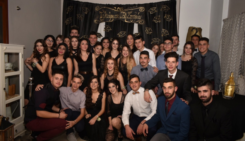 ΔΕΙΤΕ-ΦΩΤΟ &amp; ΒΙΝΤΕΟ ΑΠΟ ΤΗΝ ΕΚΔΗΛΩΣΗ ΤΩΝ ΤΕΛΕΙΟΦΟΙΤΩΝ ΤΟΥ ΛΥΚΕΙΟΥ ΖΗΠΑΡΙΟΥ ΣΤΗ ΝΕΑ ΦΑΝΤΑΣΙΑ