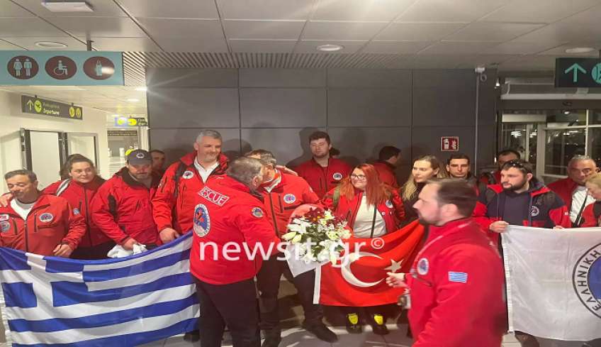 Σεισμός στην Τουρκία: Η επιστροφή της Ελληνικής Ομάδας Διάσωσης