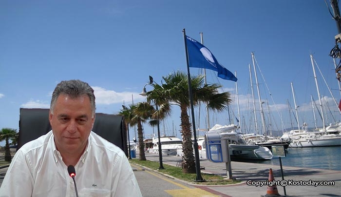 Συνάντηση των επικεφαλής των δημοτικών παρατάξεων για το θέμα της Μαρίνας, συγκαλεί ο Δήμαρχος Κω κ.Κυρίτσης τη Δευτέρα στις 11 το πρωί