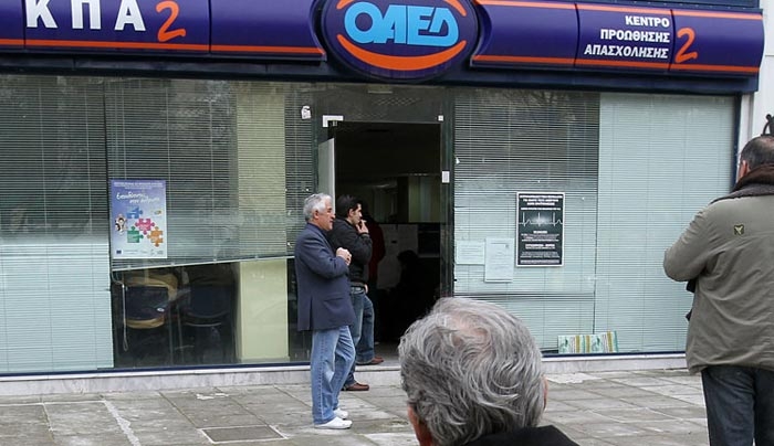 Εως και 500 ευρώ τον μήνα για πρόσληψη άνεργων 50άρηδων