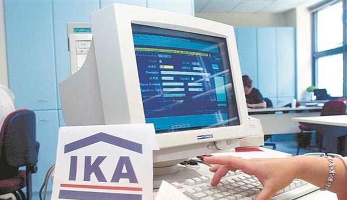 “Bέτο” Κομισιόν στην αύξηση εργοδοτικών εισφορών