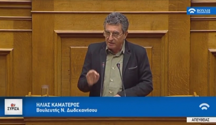 Τροπολογία Καματερού: Αναστέλλονται για 2 χρόνια οι κατεδαφίσεις και τα πρόστιμα σε κατασκευές εντός λιμενικής ζώνης