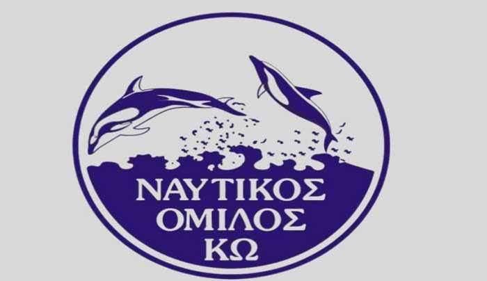 Την Κυριακή η γενική συνέλευση του Ναυτικού Ομίλου Κω