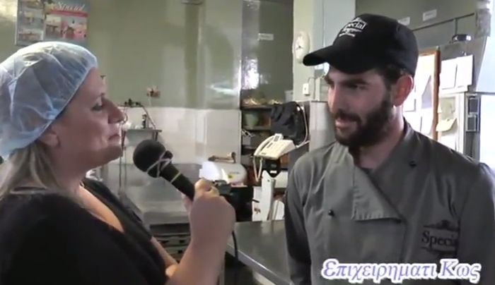 "ΕΠΙΧΕΙΡΗΜΑΤΙ ΚΩΣ" ΜΕ ΑΦΙΕΡΩΜΑ ΣΤΟ ΑΡΤΟΖΑΧΑΡΟΠΛΑΣΤΕΙΟ ΑΡΒΑΝΙΤΑΚΗ