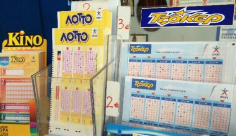 Τζόκερ: Η βραδιά που θα θυμούνται για καιρό – Σε Γαλάτσι και Τρίκαλα τα τυχερά δελτία