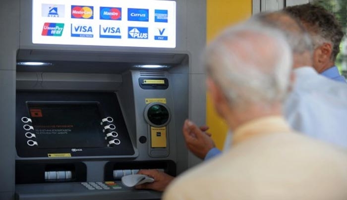 Πληρωμή συντάξεων Ιανουαρίου 2016