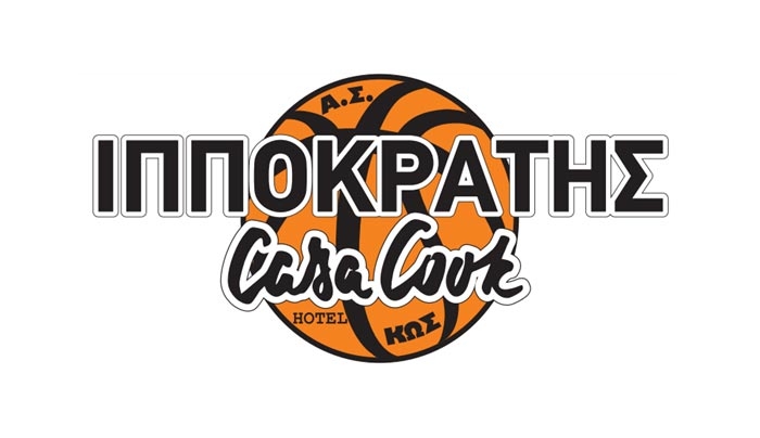 ΑΣ ΙΠΠΟΚΡΑΤΗΣ ΚΩ CASA COOK – ΠΟΛΙΣ ΑΣ ΚΑΛΛΙΘΕΑΣ:  ΚΥΡΙΑΚΗ 8 ΙΑΝΟΥΑΡΙΟΥ  στο κλειστό γυμναστήριο της Κω