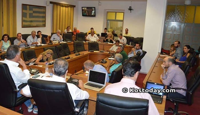 Συνεδριάζει το Δ.Σ. Κω την Τρίτη 25/10 με 16 θέματα ημερησίας διάταξης