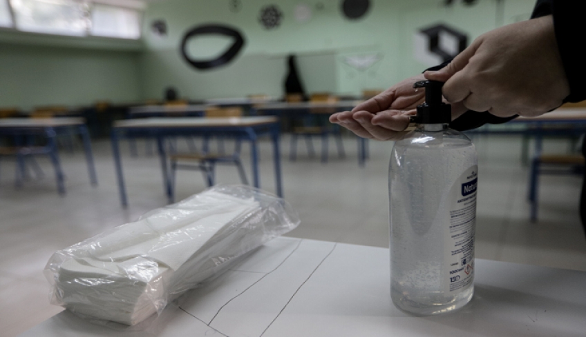 Ανοίγουν σήμερα δημοτικά σχολεία, νηπιαγωγεία, παιδικοί σταθμοί, ξενοδοχεία – Μειώνεται ο ΦΠΑ – Με ένα κλικ όλα όσα πρέπει να ξέρετε