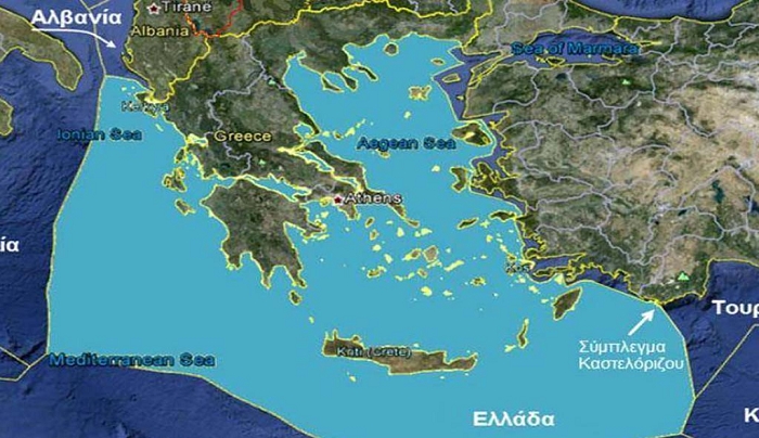Σε ισχύ το ΠΔ για την επέκταση των χωρικών υδάτων στα 12 μίλια στο Ιόνιο
