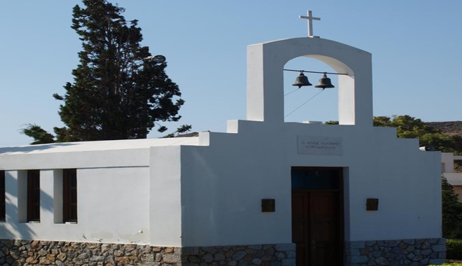 Εορτασμός αποτομής τίμιας κεφαλής Ιωάννου Προδρόμου - παρεκκλήσι Άγιου Ιωάννου