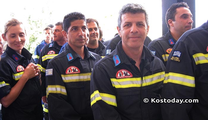 "Πορτοκαλί Συναγερμός" και σήμερα στα Δωδεκάνησα: Υψηλός κίνδυνος πυρκαγιάς
