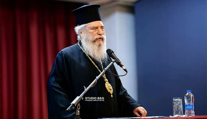 Ο Μητροπολίτης Μονεμβασίας και Σπάρτης Ευστάθιος στο Λυγουριό Αργολίδας