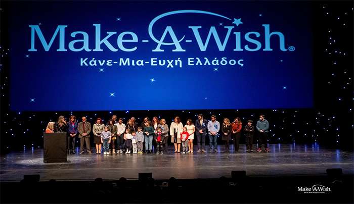Το «ΕΥΧΑΡΙΣΤΩ» του Make-A-Wish (Κάνε-Μια-Ευχή Ελλάδος)  μέσα από την  X…αστεριά! (ΦΩΤΟ)