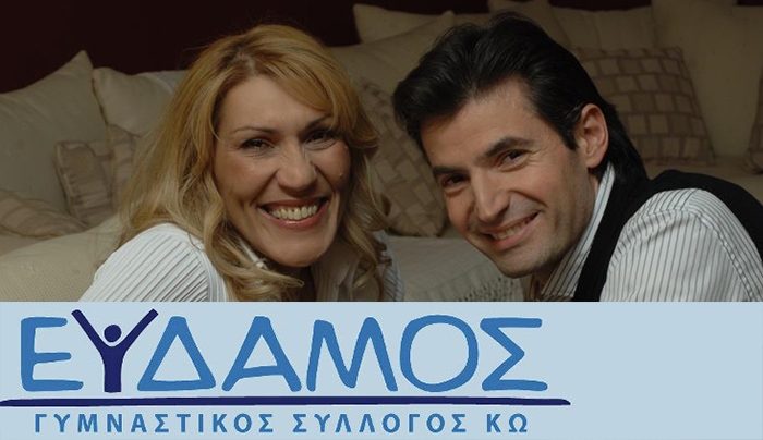 Η Α.Βερούλη και ο Ν.Μιχαλόπουλος στο Πολύκεντρο το Σάββατο 7/2