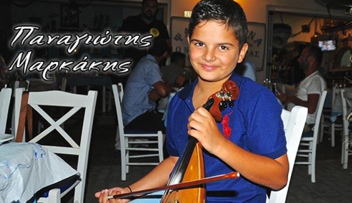Σε 4 συναυλίες στην Κρήτη συμμετείχε ο εκπληκτικός "μικρός" λυράρης Παναγιώτης Μαρκάκης