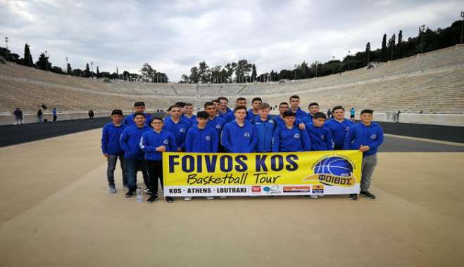 Ο Φοίβος Κω στο Loutraki Easter Cup!