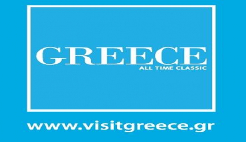 «GREEK SUMMER, Feeling Happy», το νέο σλόγκαν του ελληνικού Τουρισμού|Πότε θα ξεκινήσει η καμπάνια από τον ΕΟΤ