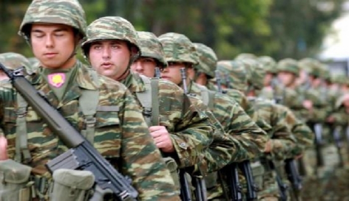 Στρατολογική Υπηρεσία Ν. Αιγαίου: "Πρόσκληση παρουσίασης στρατευσίμων στις ΣΥ (κατάθεση δελτίου απογραφής γεννηθέντων το έτος 2004)."