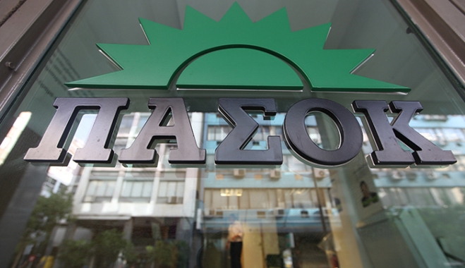 ΠΑΣΟΚ προς Δωδεκανήσιους: "συστράτευση στις εκλογές όχι για να μετρηθούμε κομματικά αλλά για να νικήσουμε εθνικά"