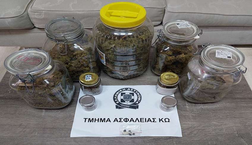 Συνελήφθη στην Κω ημεδαπός για υπόθεση ναρκωτικών