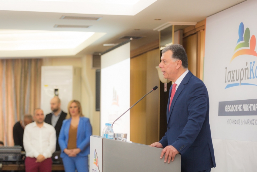 Δήλωση Θ. Νικηταρά για την εκδήλωση την Κυριακής και τη βραδιά νεολαίας