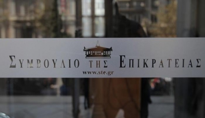 Το ΣτΕ ανατρέπει τα δεδομένα: Χωριστή φορολογική δήλωση για συζύγους