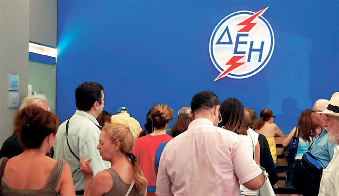 ΣΟΚ στα νοικοκυριά: Φουσκωμένοι μέχρι και 40% οι λογαριασμοί της ΔΕΗ