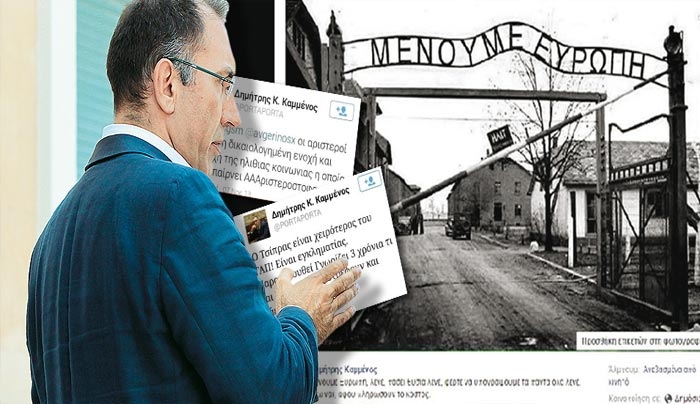 ΣΑΛΟΣ με Καμμένο: Ο υπουργός της μιας βραδιάς