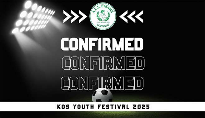 Στο 4ο Kos Youth Festival ο Ευκλής Σορωνής