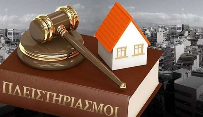 «Κουρεύονται» και τα χρέη στον ΕΦΚΑ με τον ν. Κατσέλη - Απόφαση Αρείου Πάγου