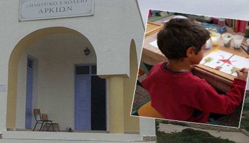 Αγιασμός για τον Χρήστο στους Αρκιούς (Βίντεο)