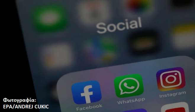 Οι δύο μεγάλες αλλαγές που έρχονται στο WhatsApp