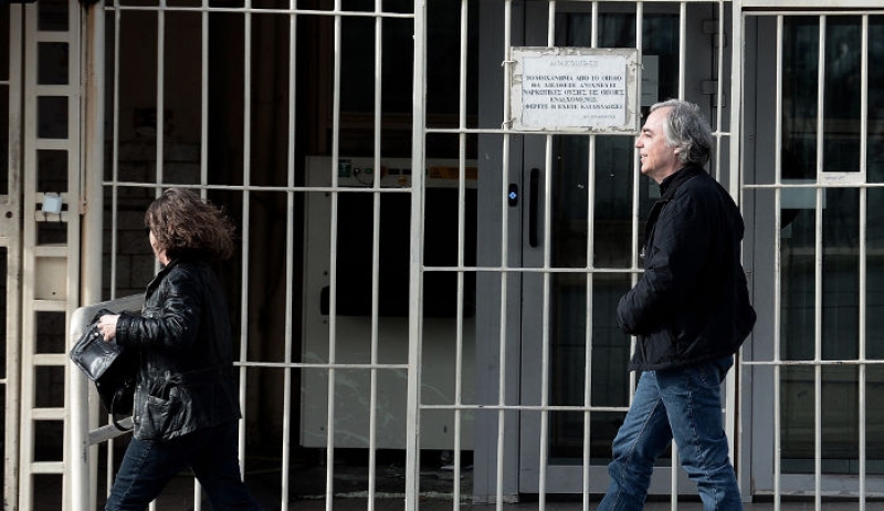 Ελαφρύτερους περιοριστικούς όρους θα έχει ο Δημήτρης Κουφοντίνας στην άδεια