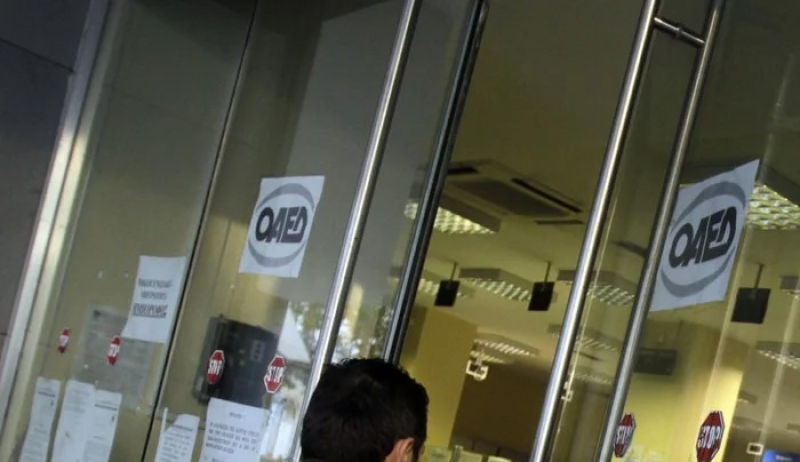 ΟΑΕΔ: Ποια είναι τα νέα προγράμματα για το 2018