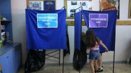 Ευρωεκλογές 2024: Πόση εκλογική άδεια δικαιούνται οι εργαζόμενοι