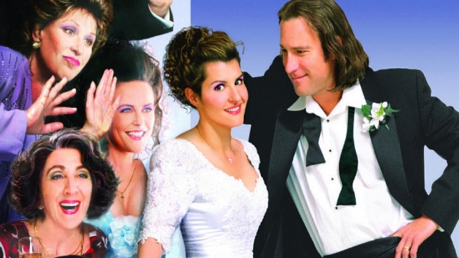 Το My Big Fat Greek Wedding επιστρέφει