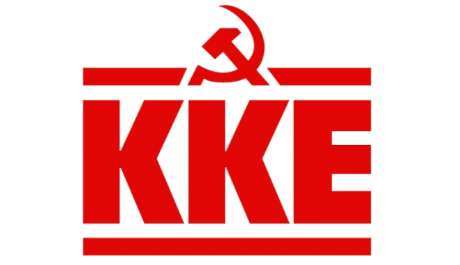 ΚΟ ΚΚΕ ΚΩ: Απόρριψη τόσο της πρότασης των ΕΕ – ΔΝΤ - ΕΚΤ όσο και της κυβέρνησης
